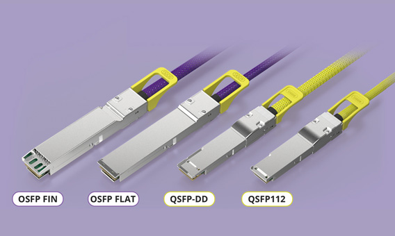 AEC (Active Electrical Cable)