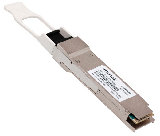 TE initiated the establishment Micro QSFP MSA